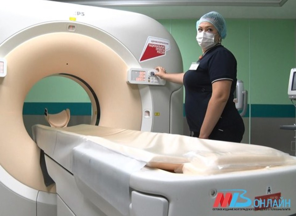 Раскрыто мошенничество с ремонтом компьютерного томографа в Волгограде